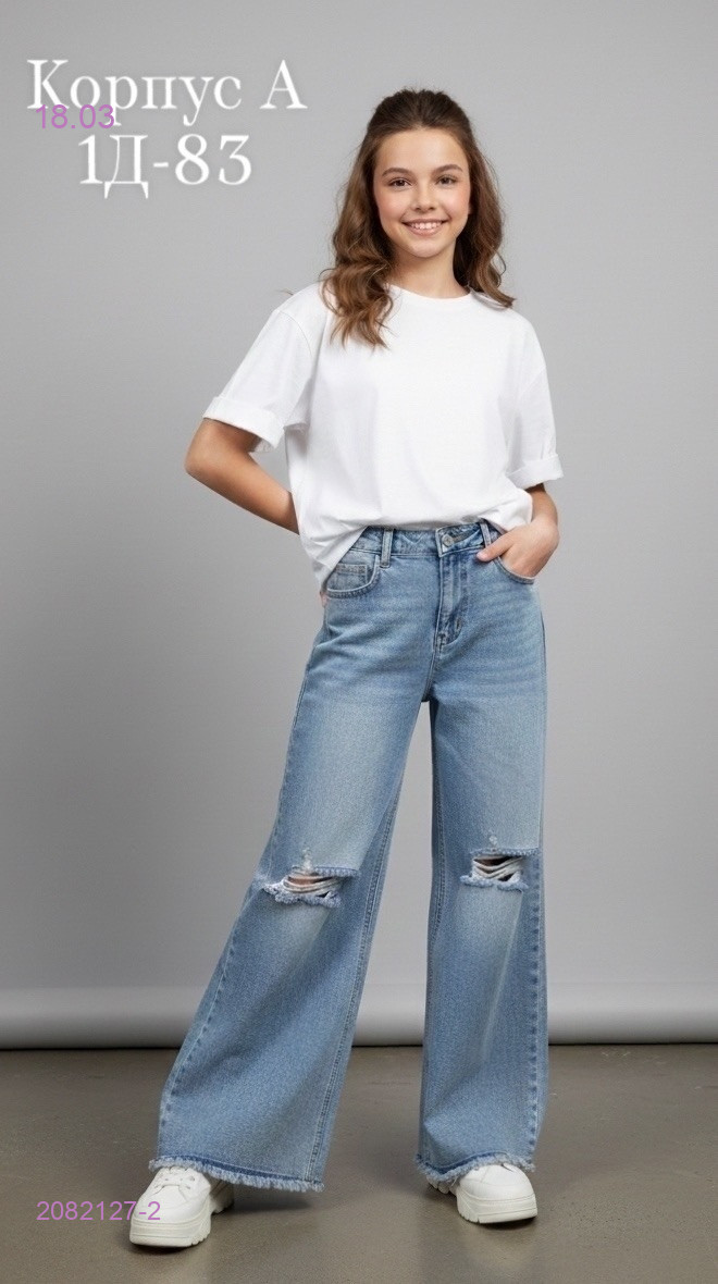 джинсы 2082127-2