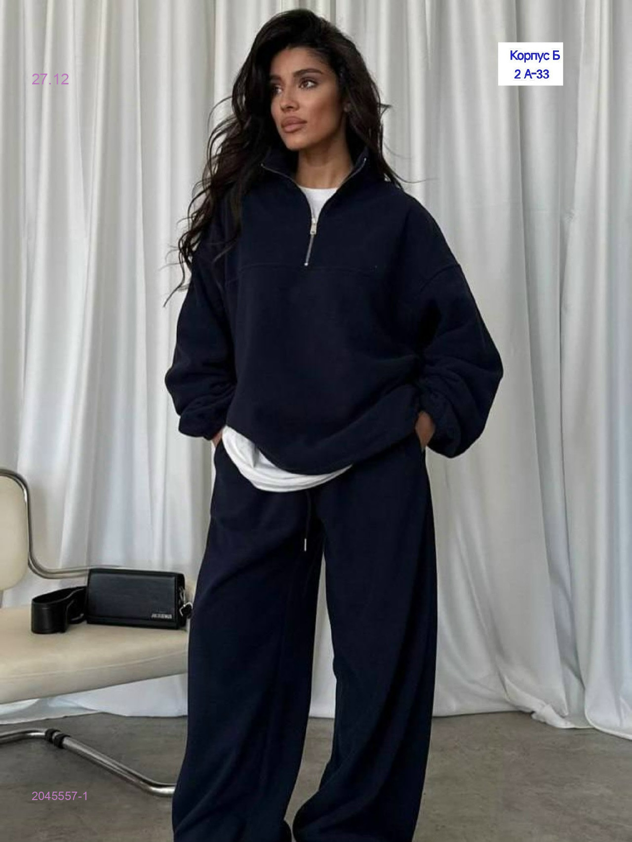 костюм 2045557-1