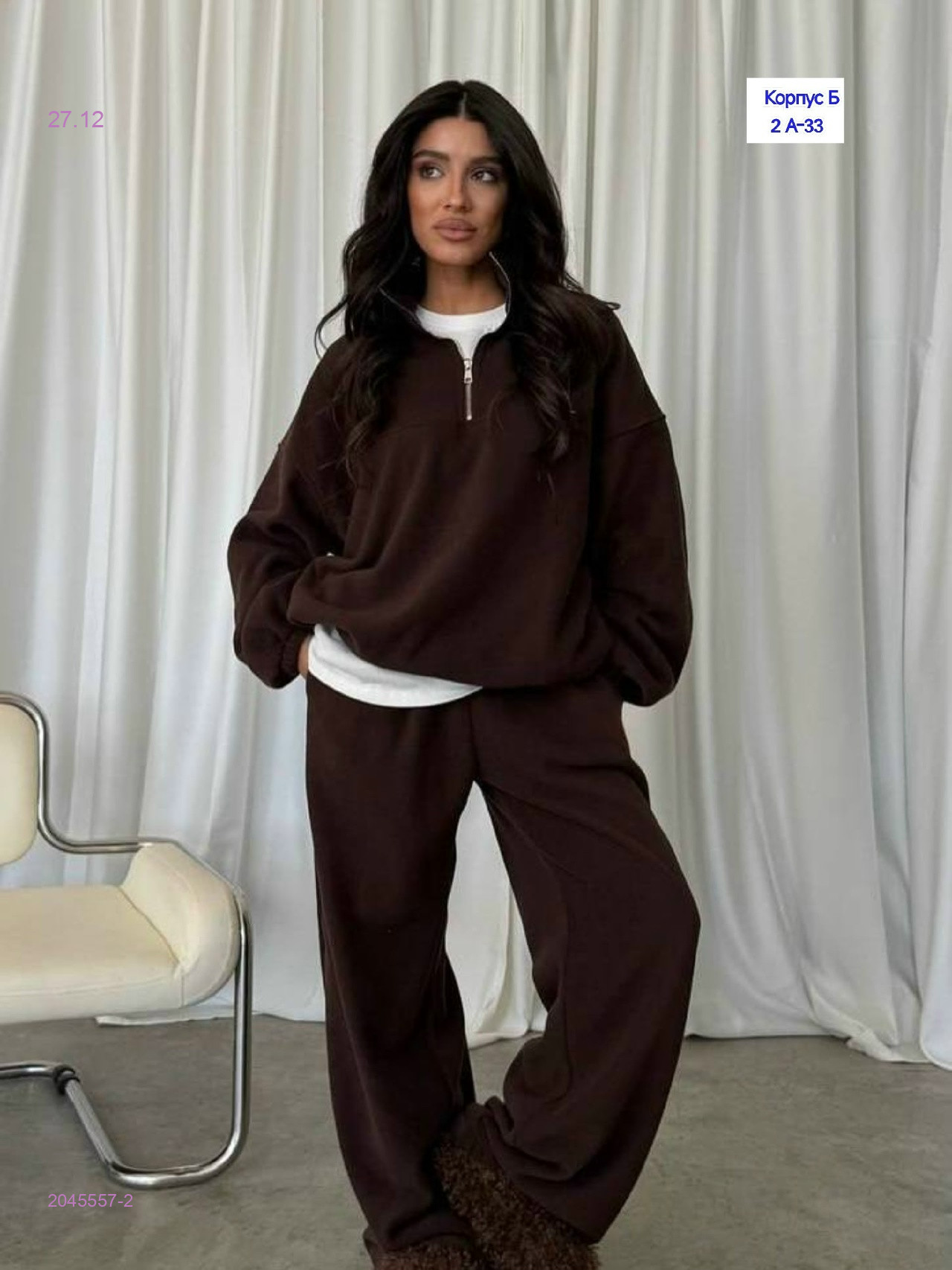 костюм 2045557-2