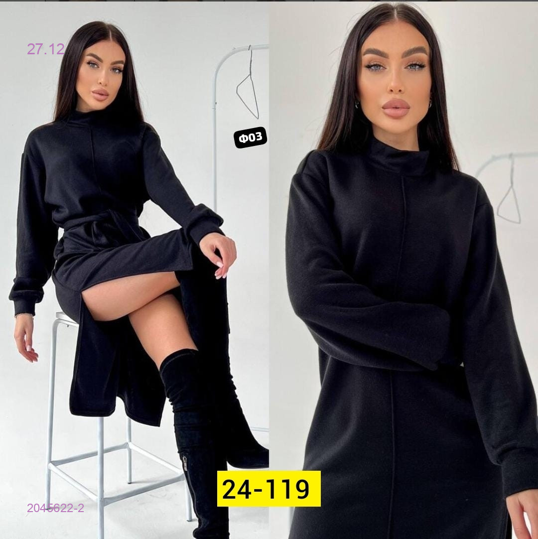 Платье 2045622-2