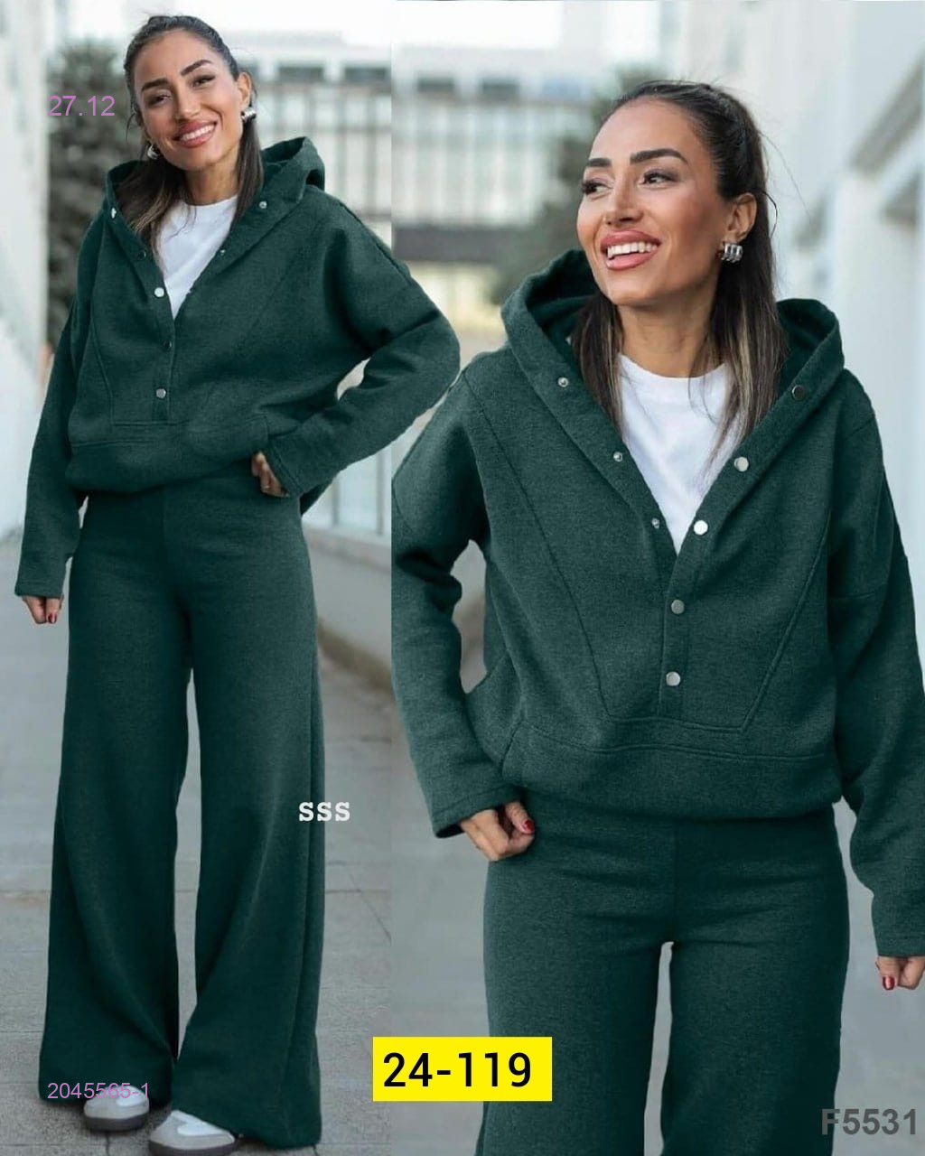 костюм 2045565-1