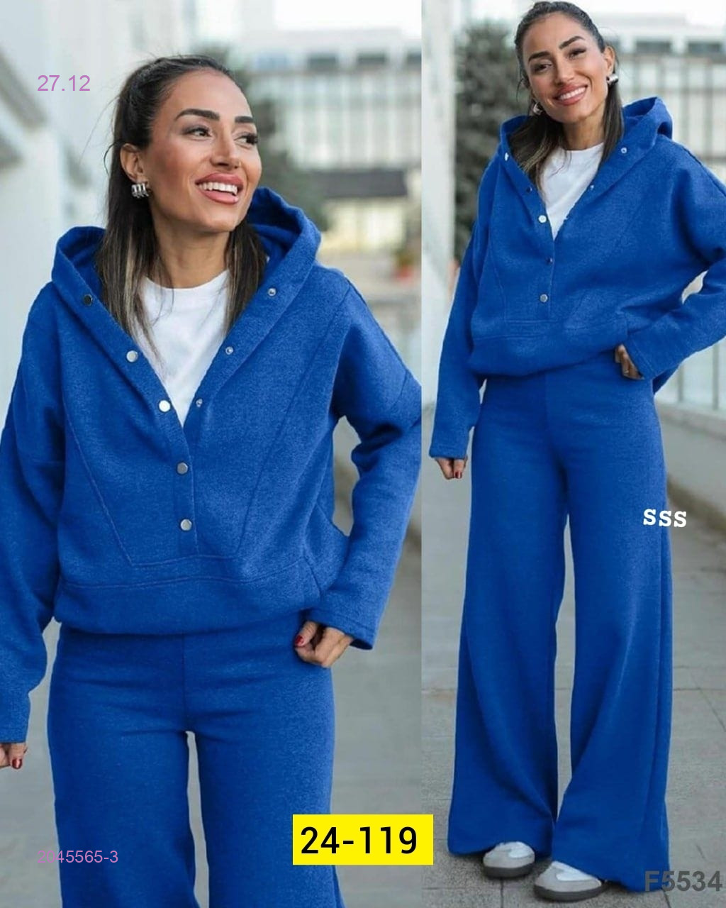 костюм 2045565-3