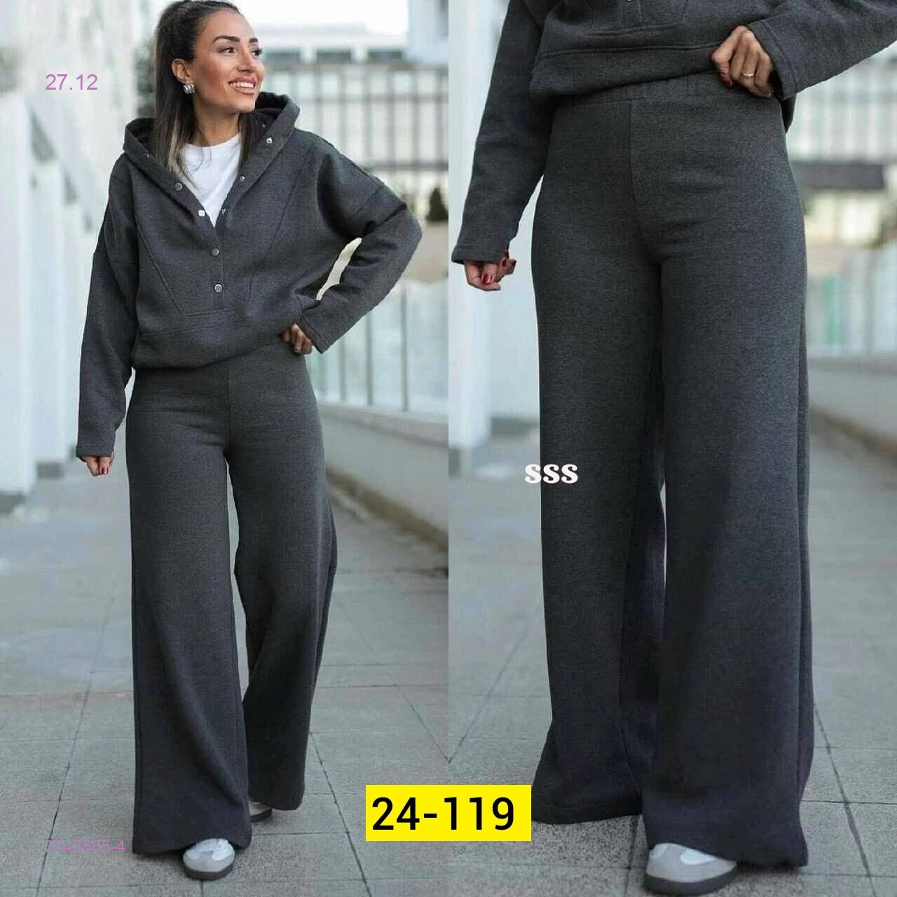 костюм 2045565-4