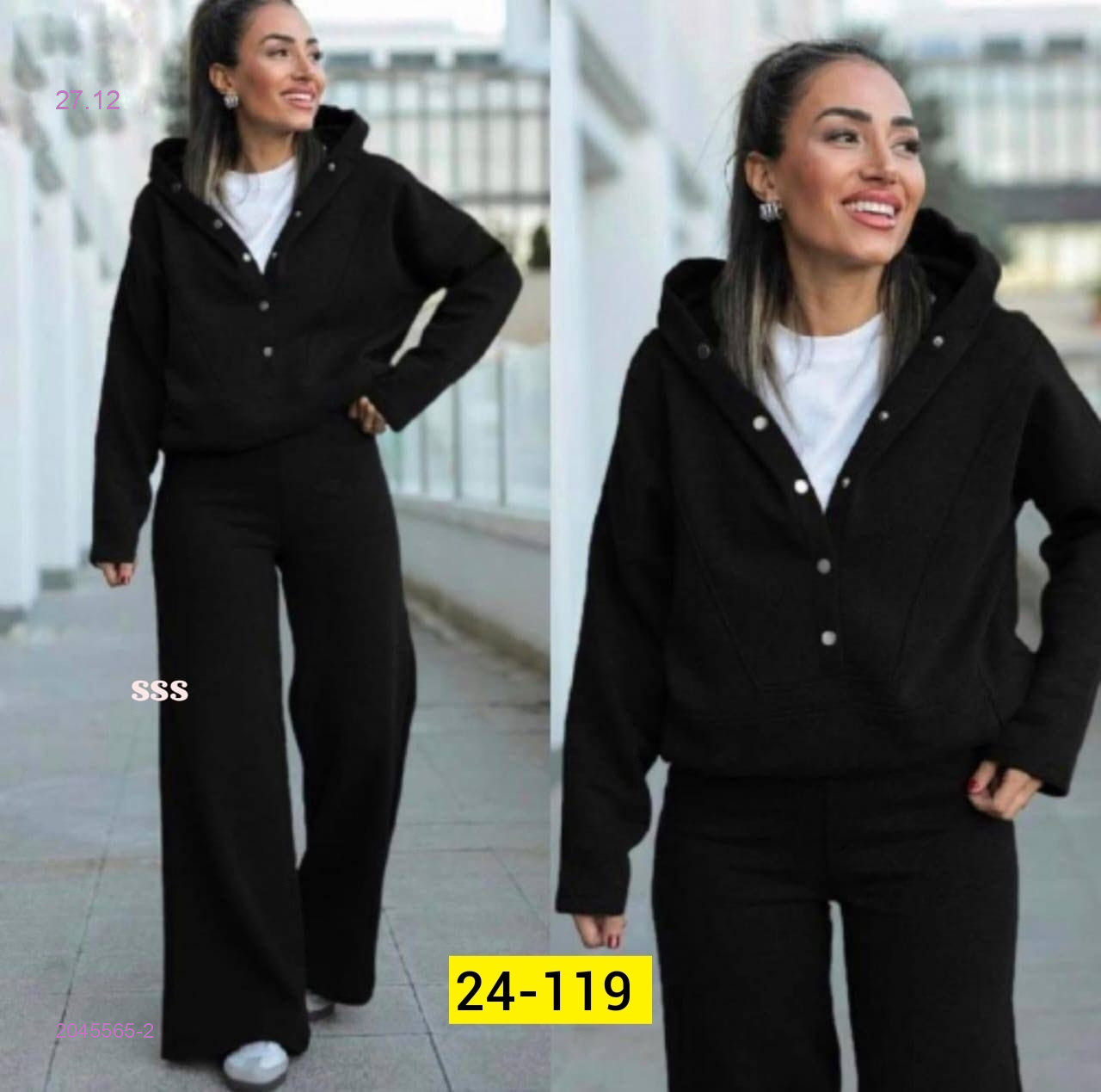 костюм 2045565-2