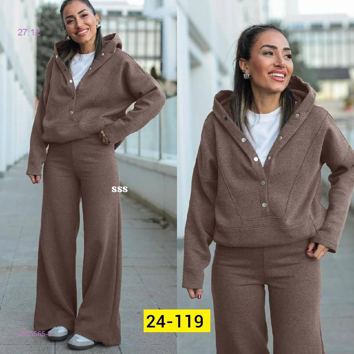 костюм 2045565-5