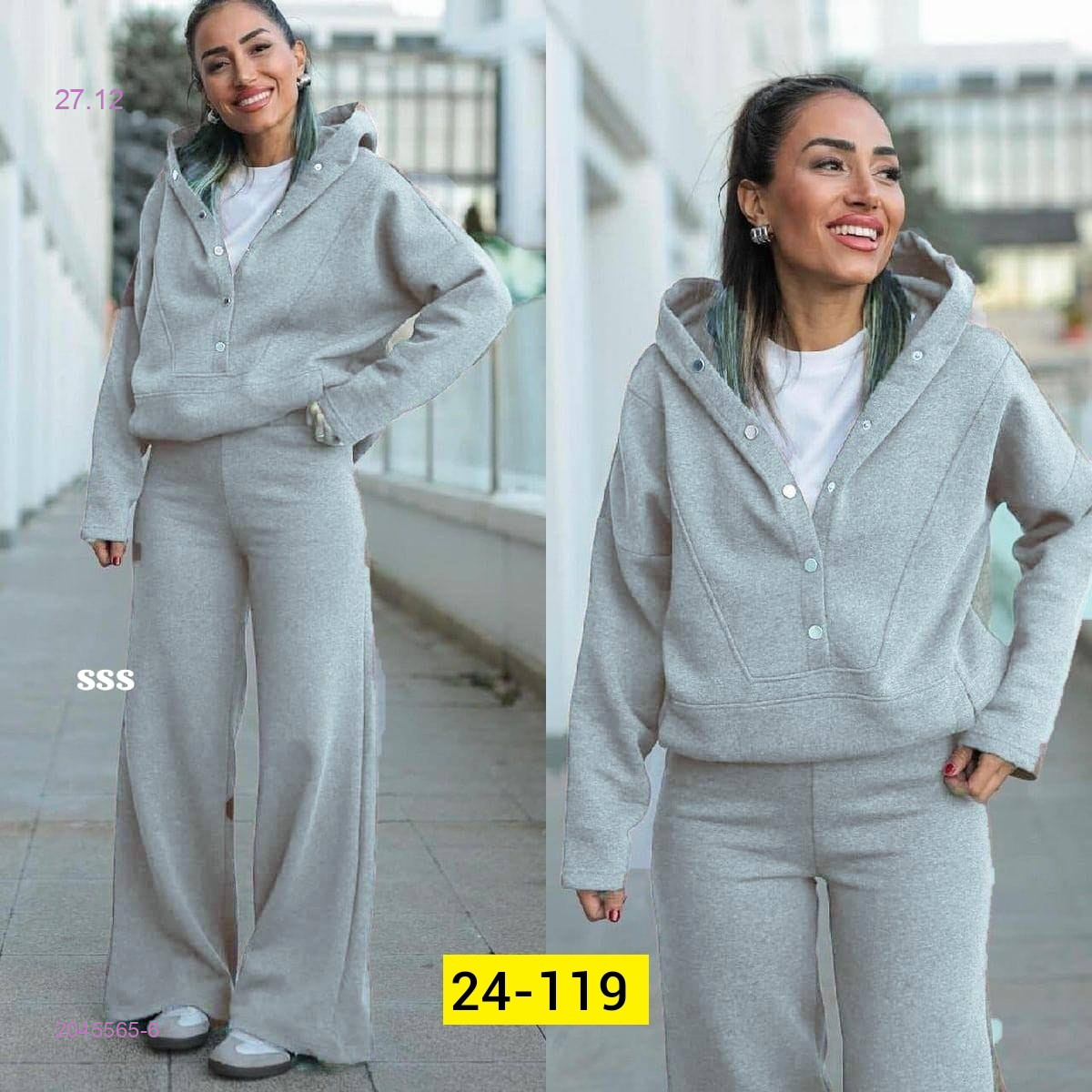 костюм 2045565-6