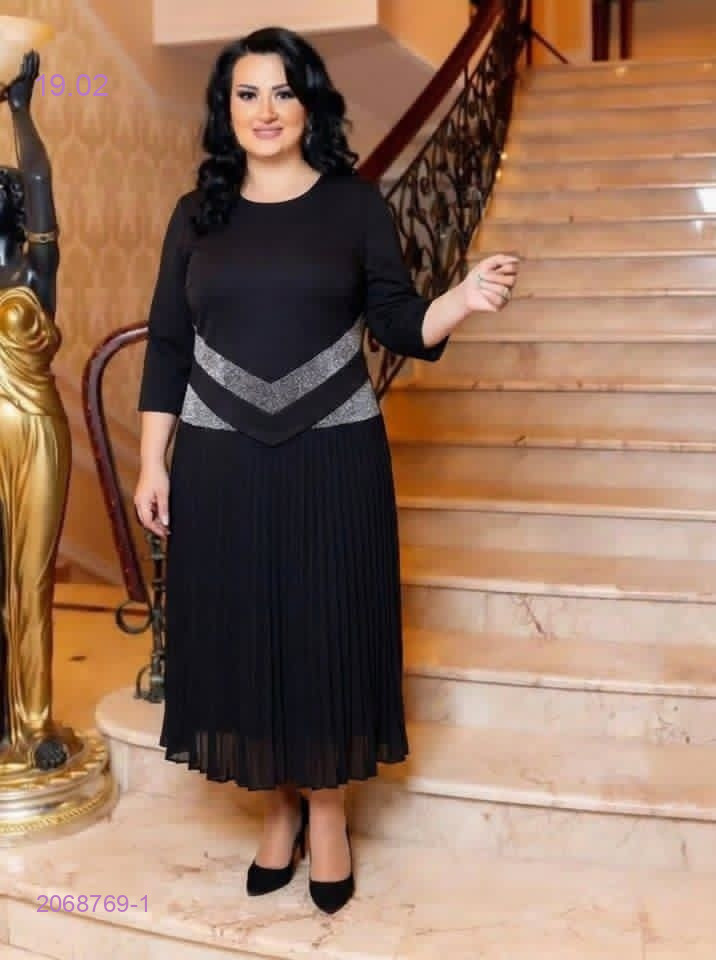 Платье 2068769-1