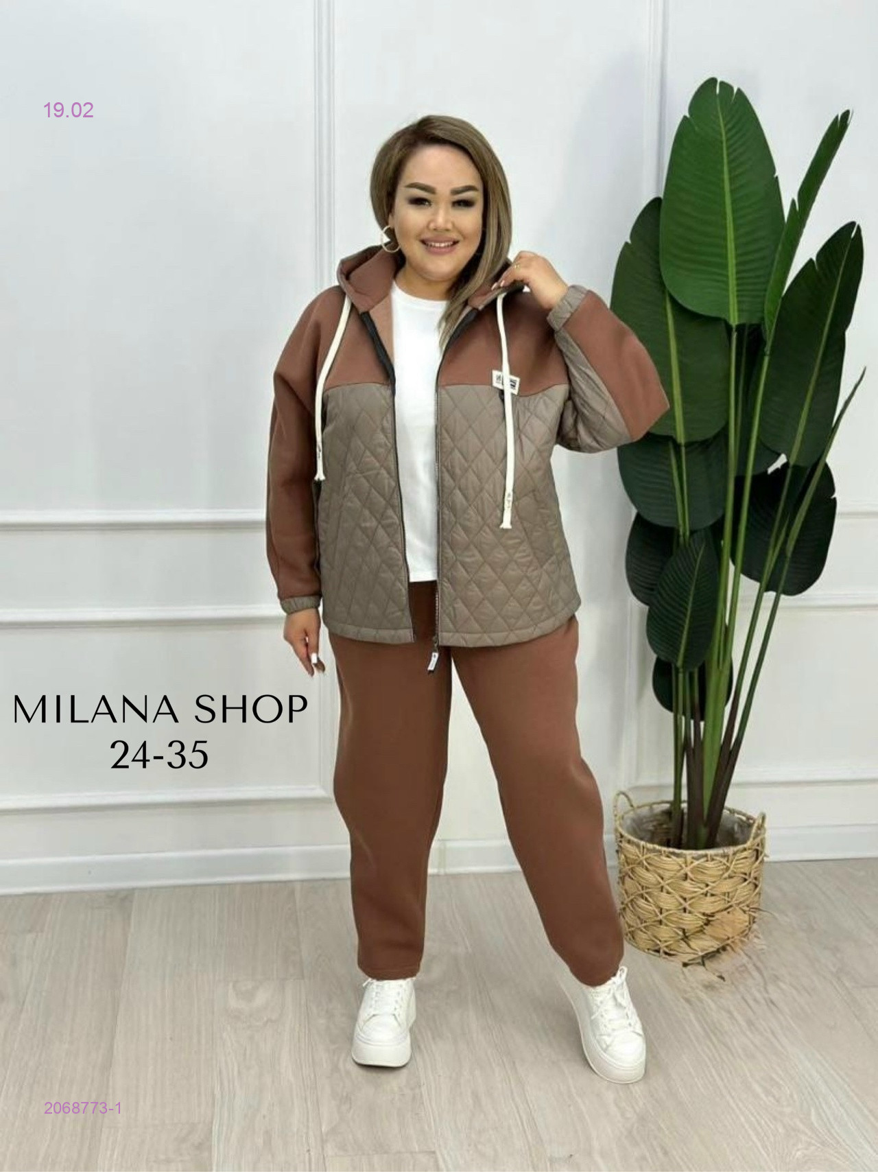 костюм двойка 2068773-1