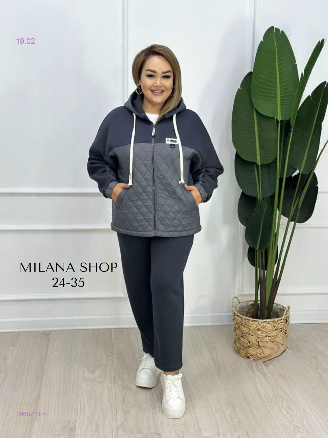 костюм двойка 2068773-4