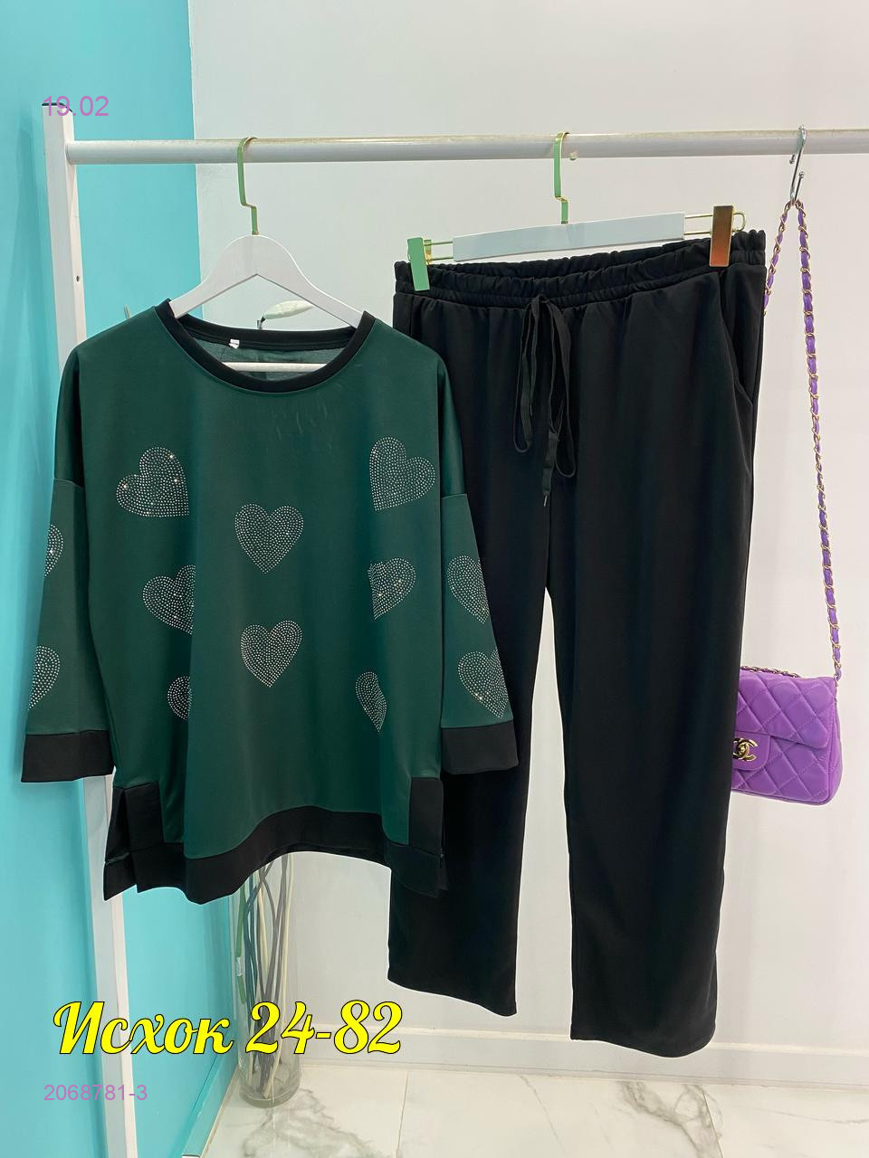 Костюм двойка 2068781-3