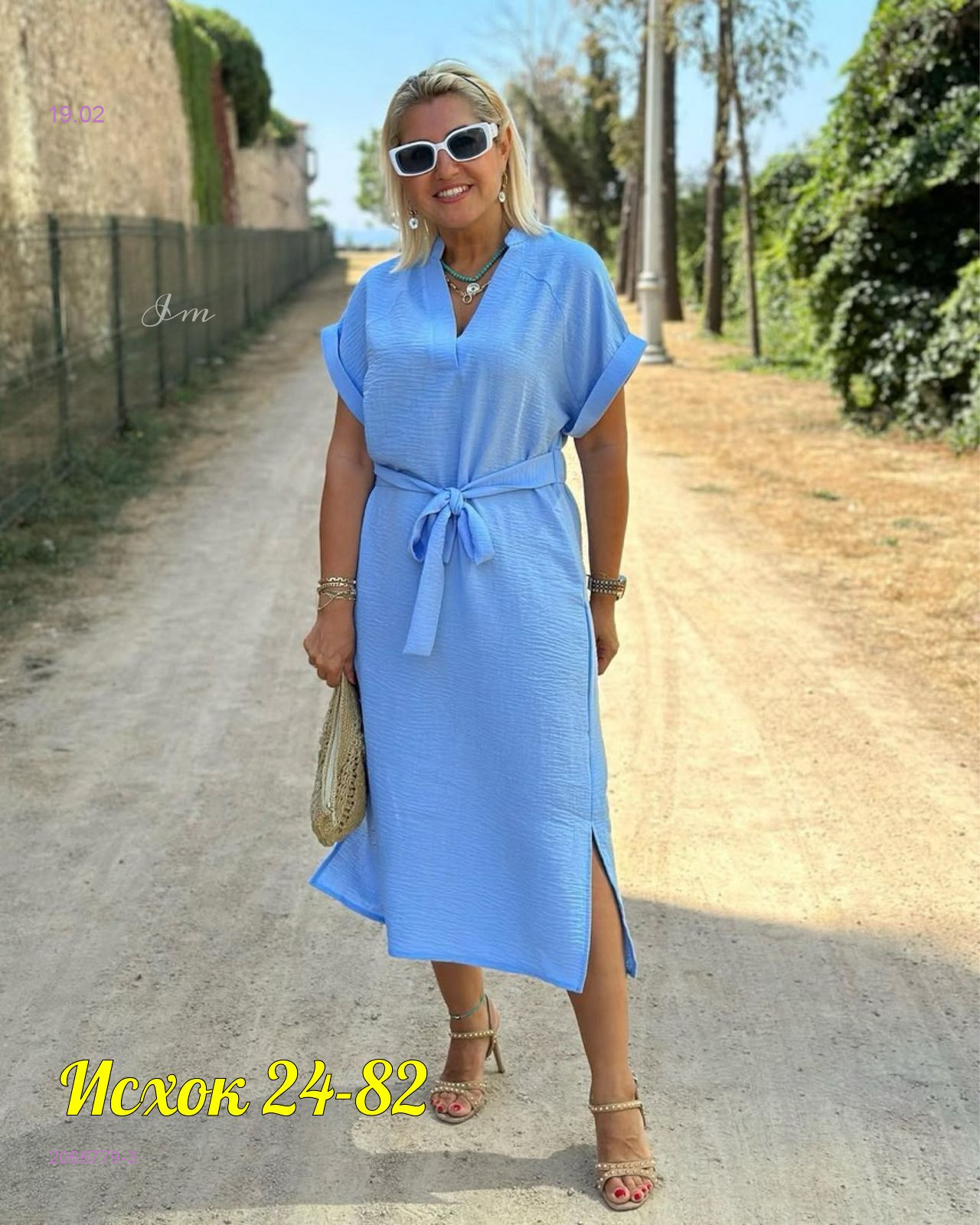 платье 2068779-3