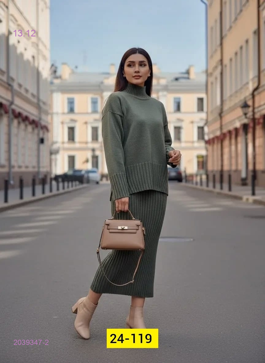 Костюм двойка 2039347-2