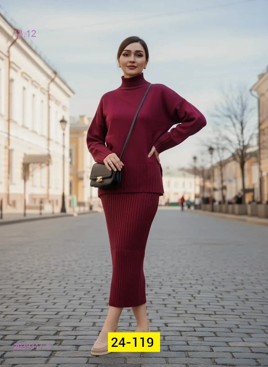 Костюм двойка 2039347-4