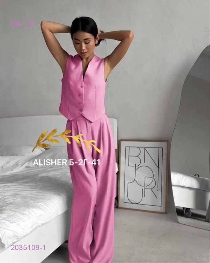 костюм двойка 2035109-1