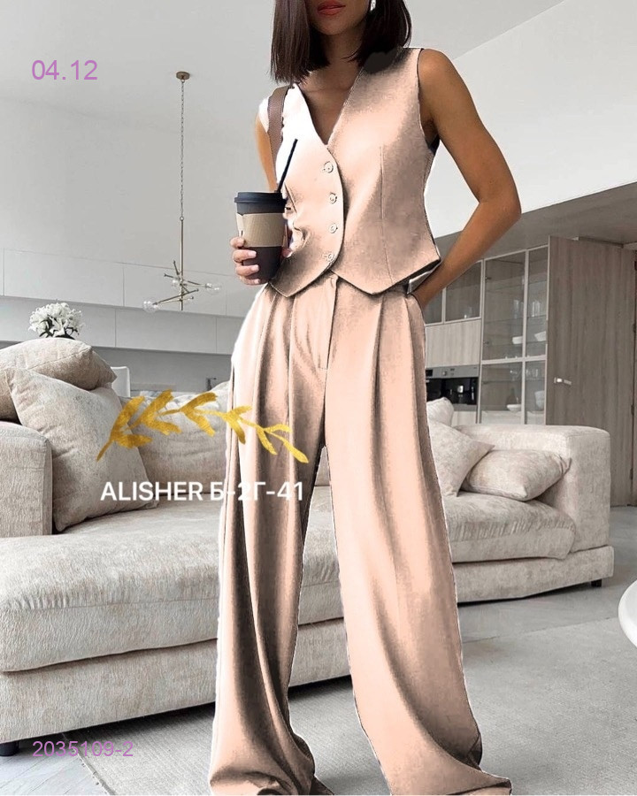 костюм двойка 2035109-2