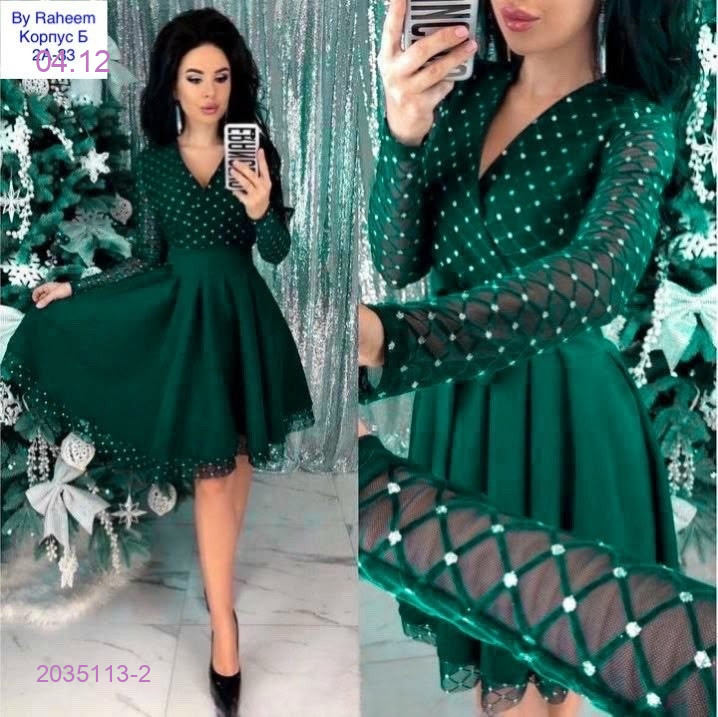 платье 2035113-2