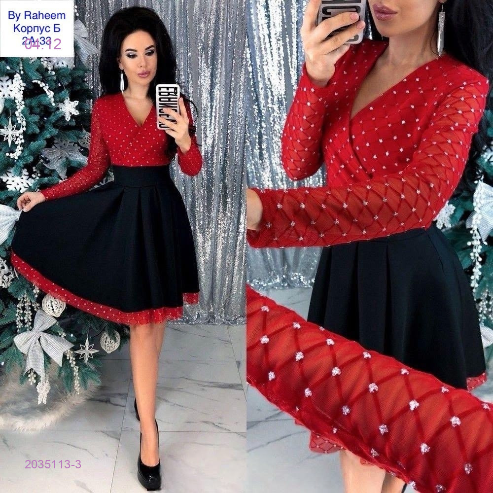 платье 2035113-3