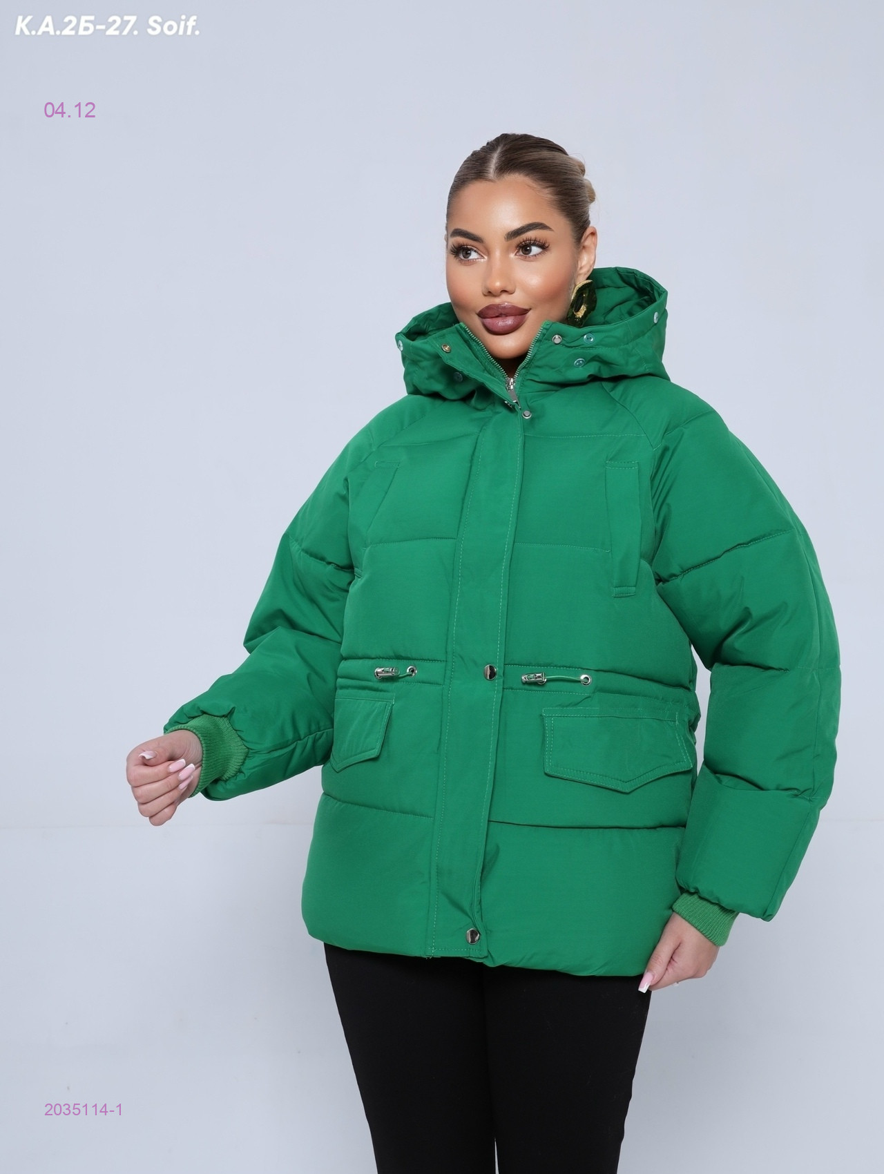 Куртка зима 2035114-1