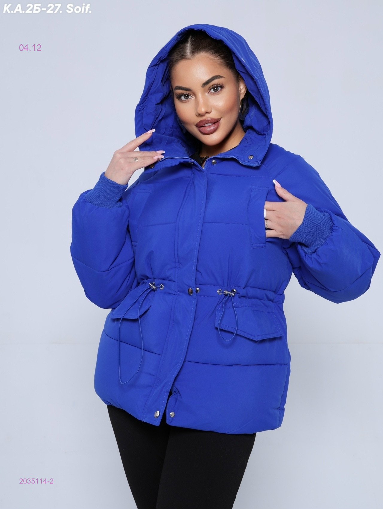 Куртка зима 2035114-2