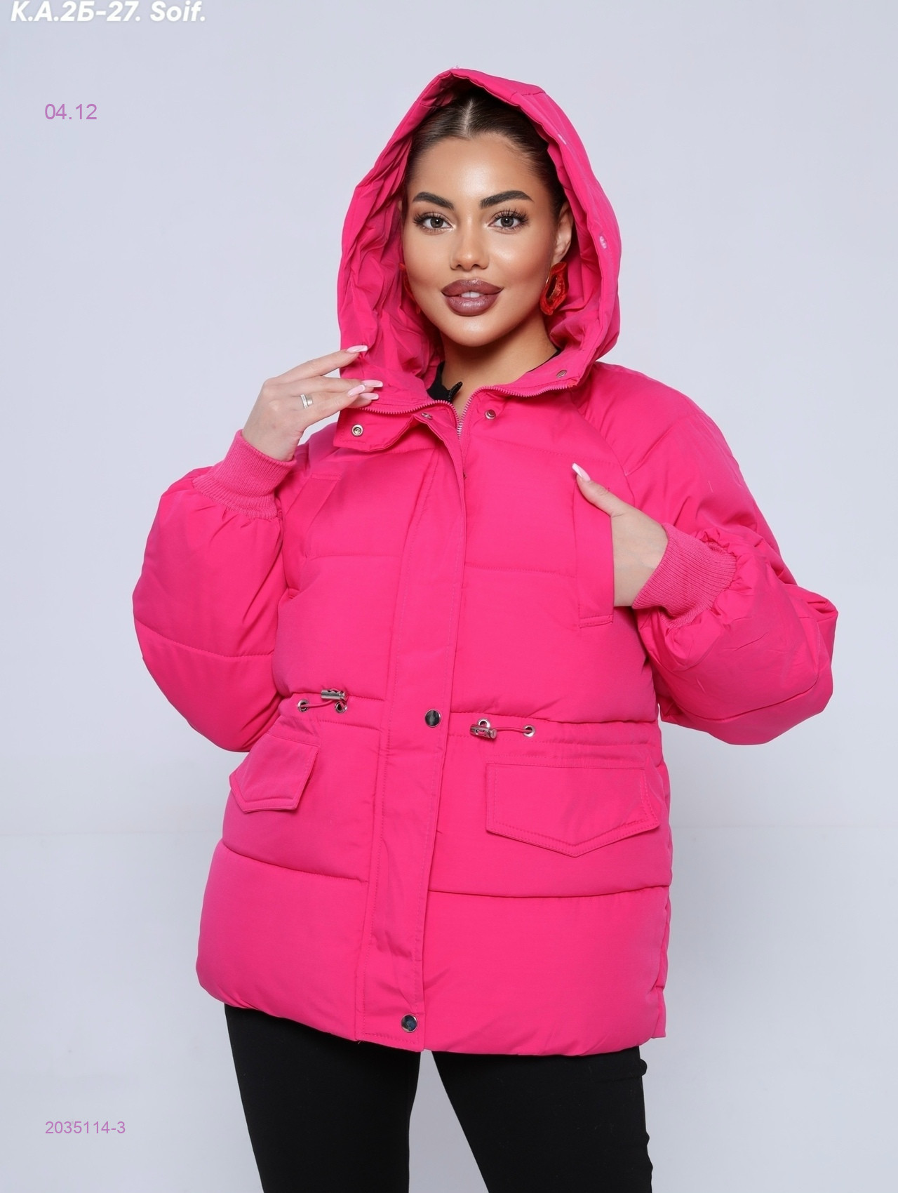 Куртка зима 2035114-3