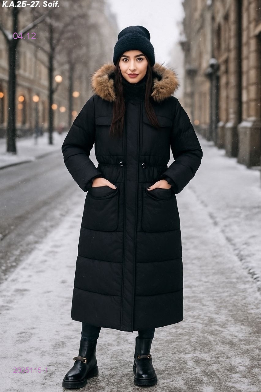 Куртка зима 2035115-1