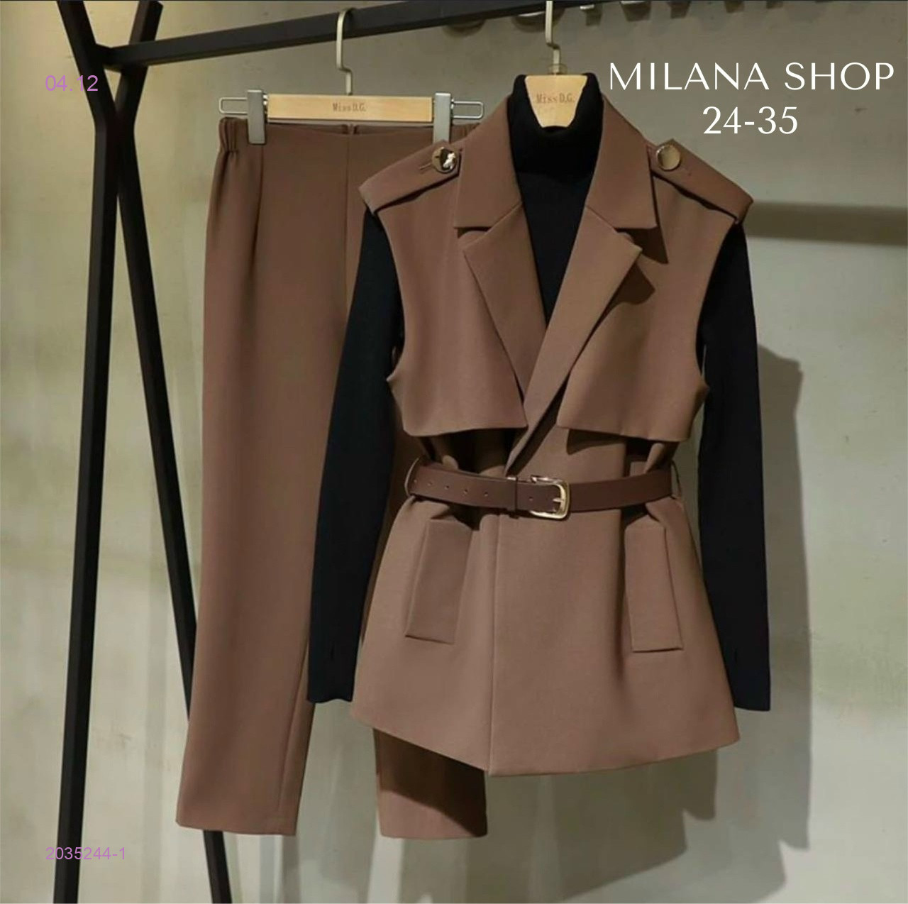 Костюм тройка 2035244-1