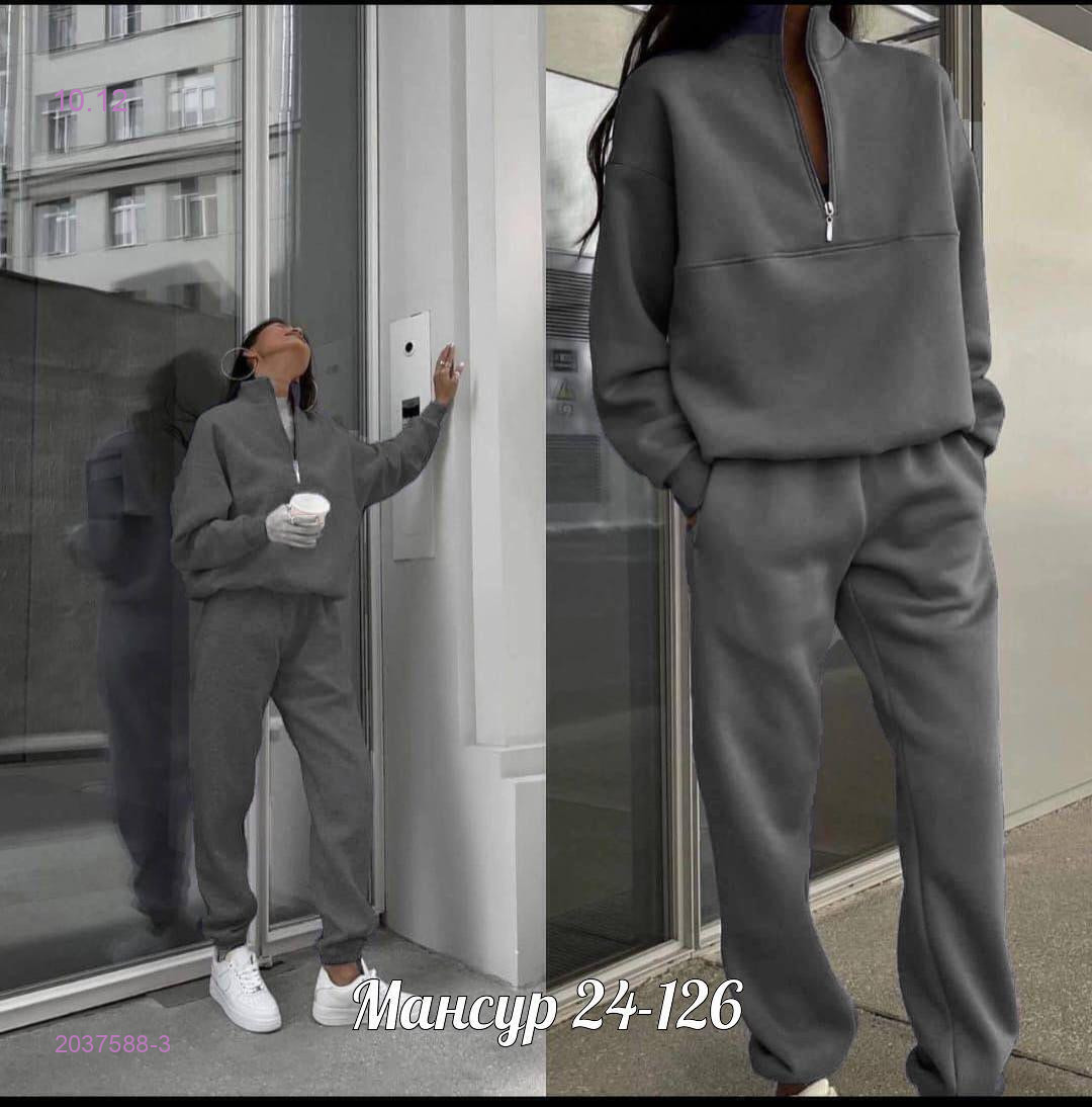 костюм 2037588-3