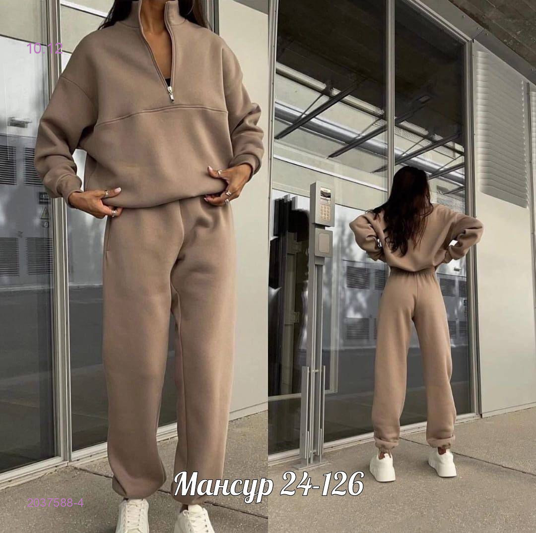 костюм 2037588-4