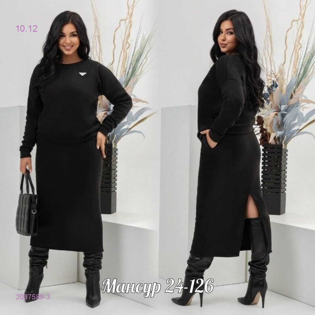 костюм 2037589-3