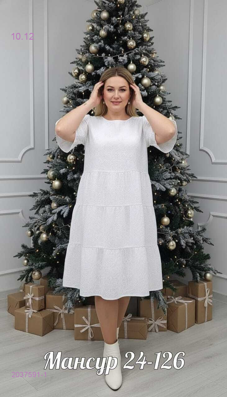 Платье 2037591-1