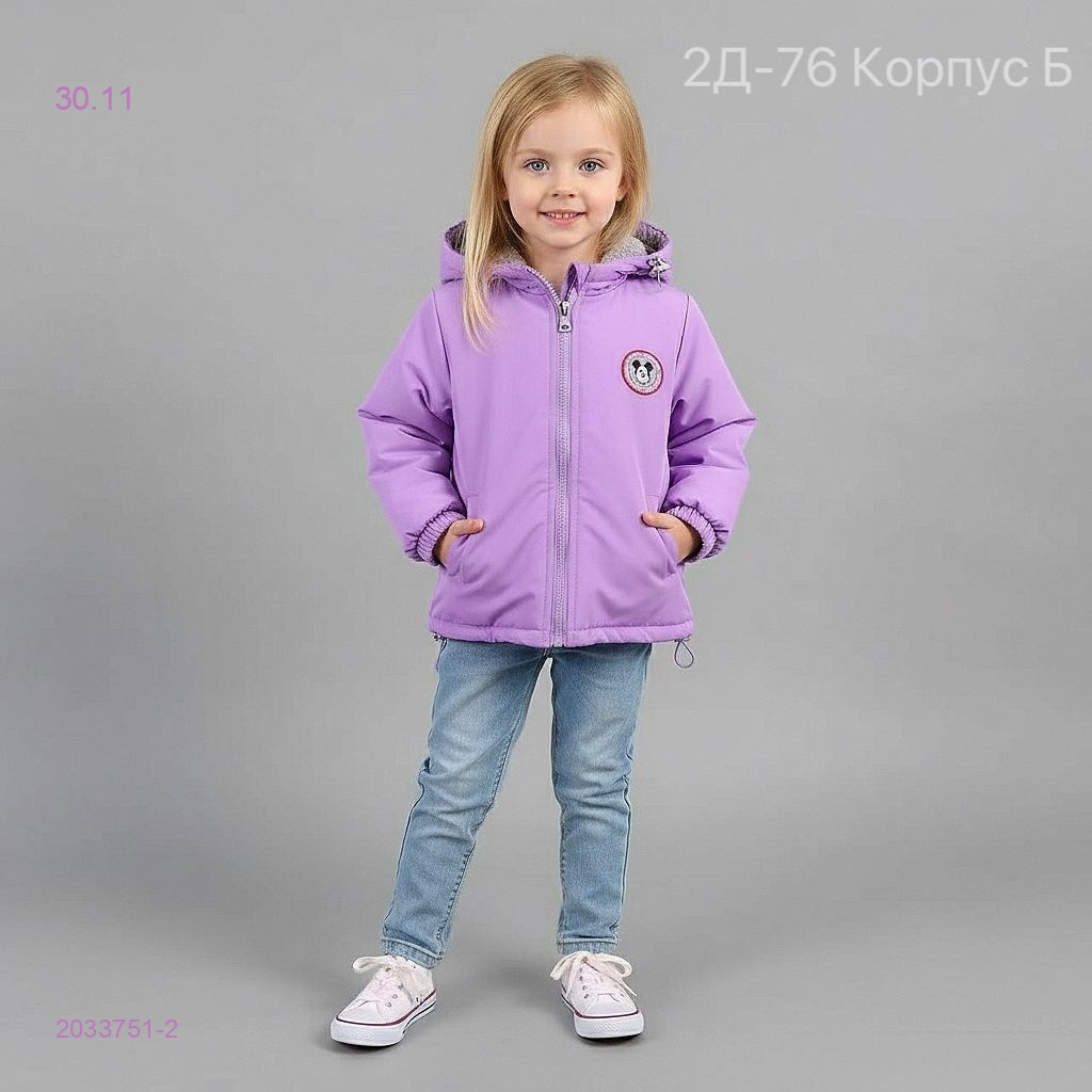 куртка 2033751-2