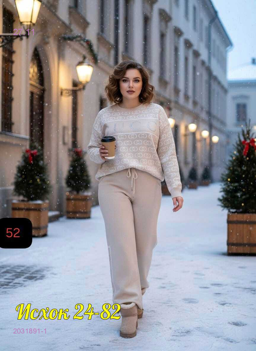 костюм двойка 2031891-1