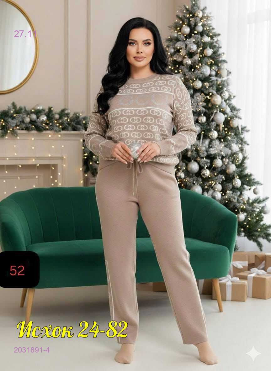 костюм двойка 2031891-4