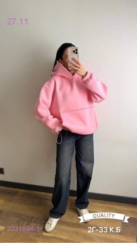 худи 2031894-1