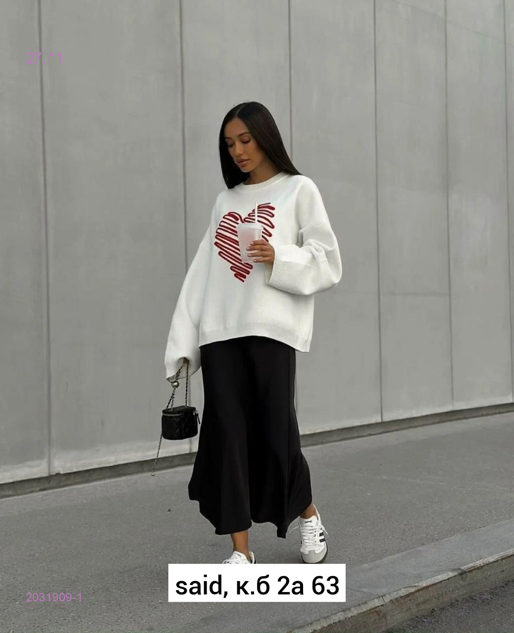 Кофта 2031909-1