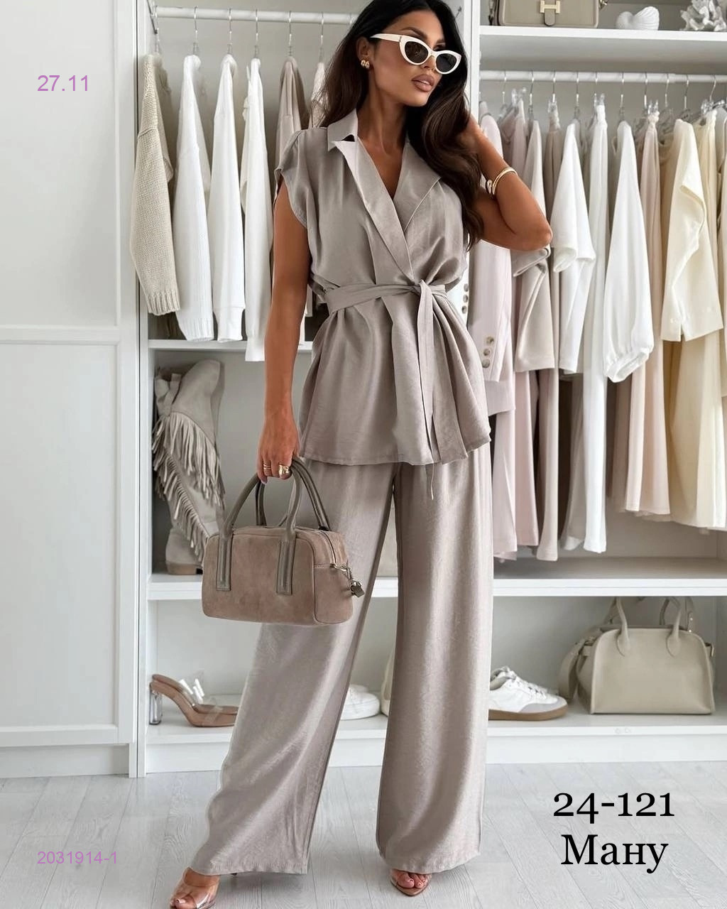 костюм двойка 2031914-1