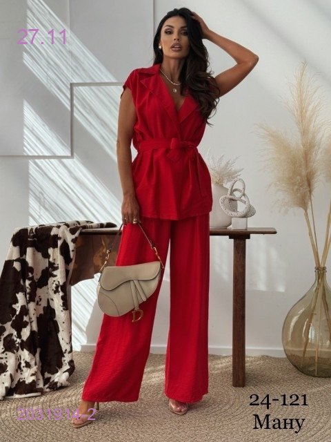 костюм двойка 2031914-2