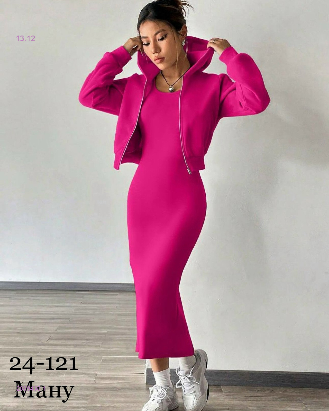 Костюм двойка 2039435-1