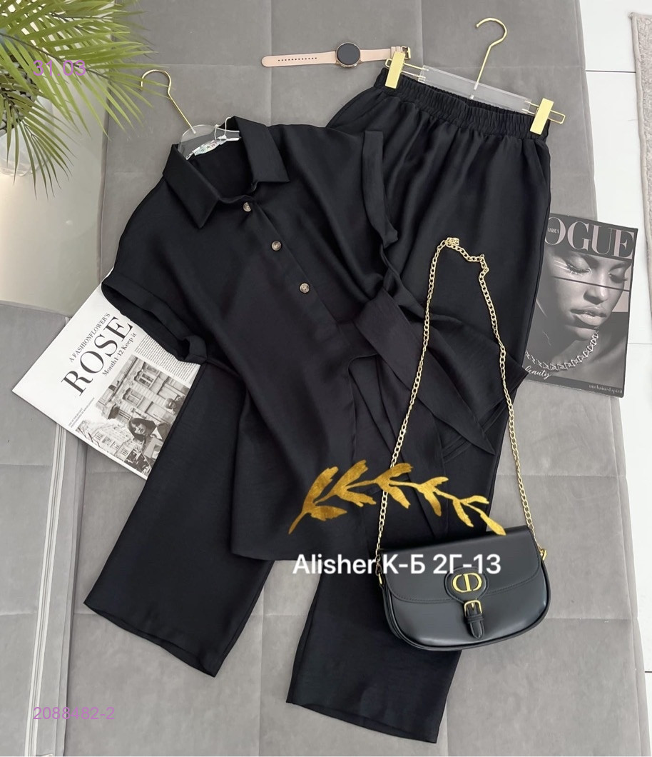 Костюм 2088482-2