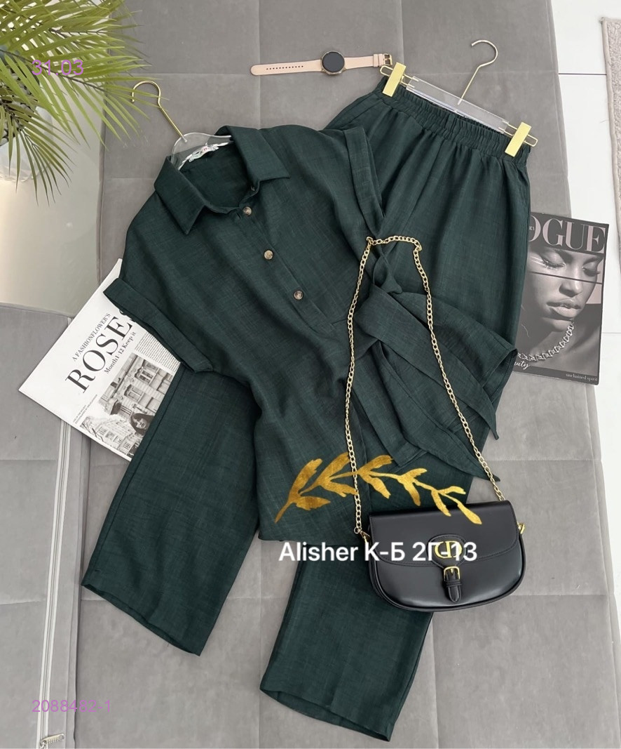 Костюм 2088482-1