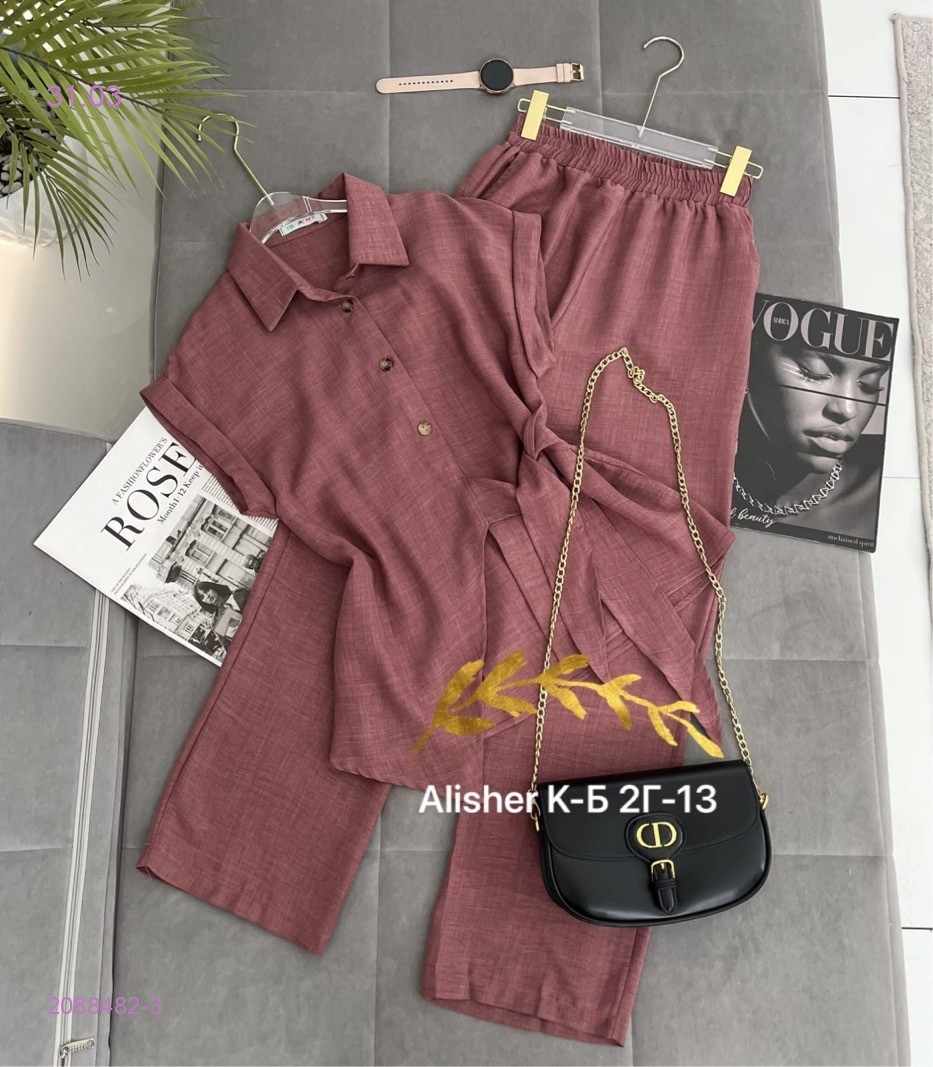 Костюм 2088482-3