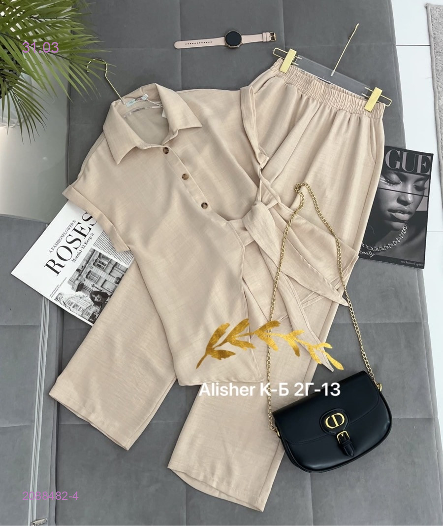 Костюм 2088482-4