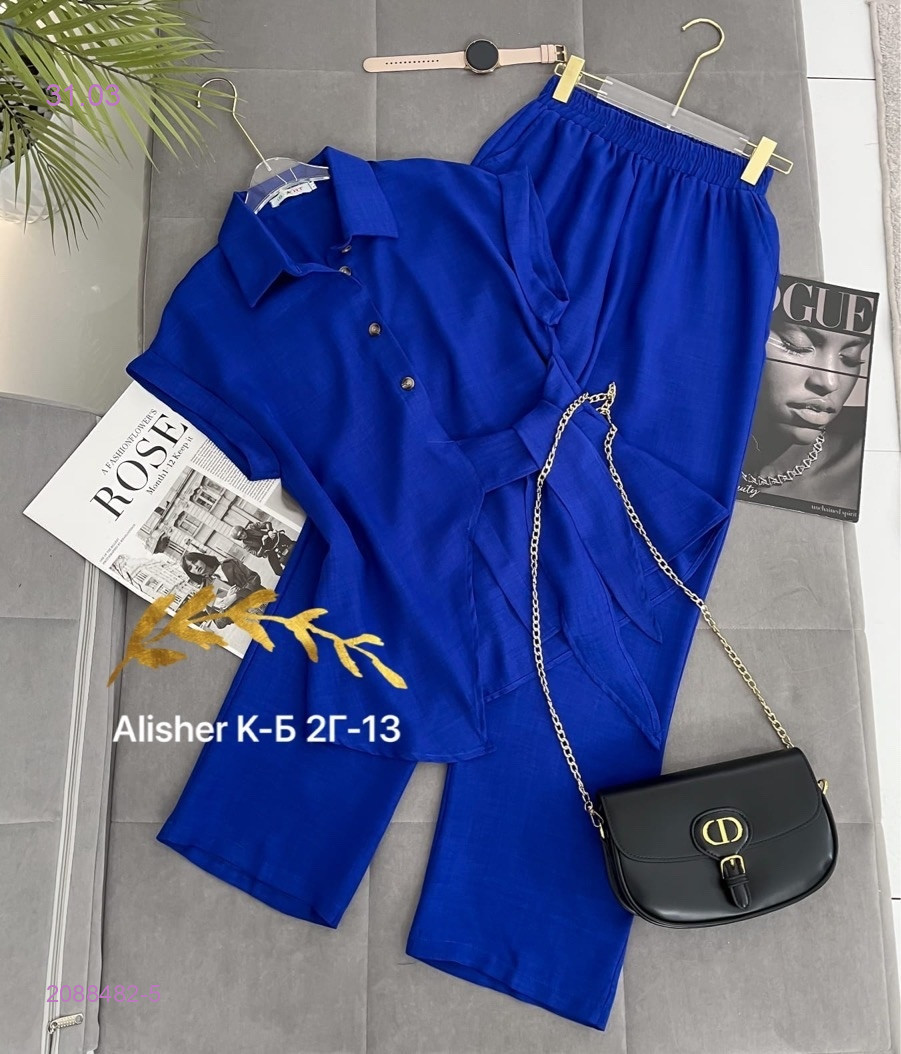 Костюм 2088482-5