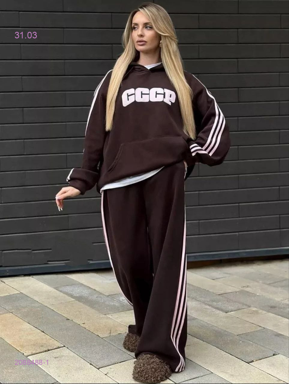 костюм 2088488-1