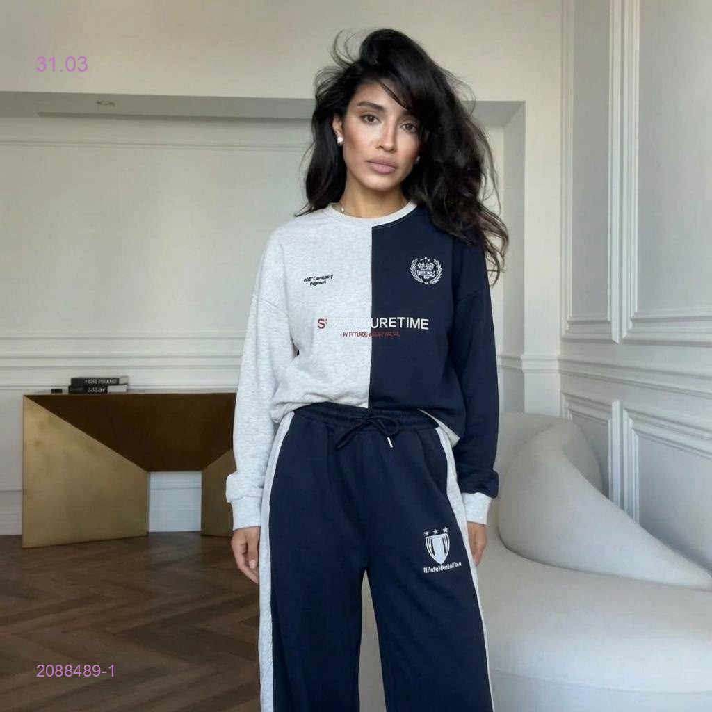 костюм 2088489-1