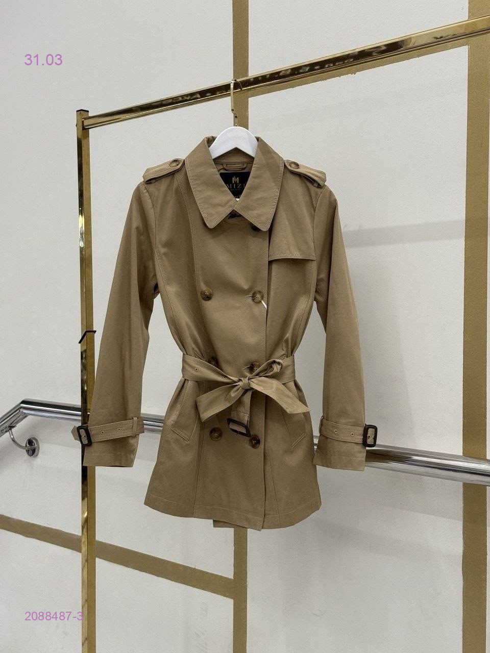 тренч 2088487-3