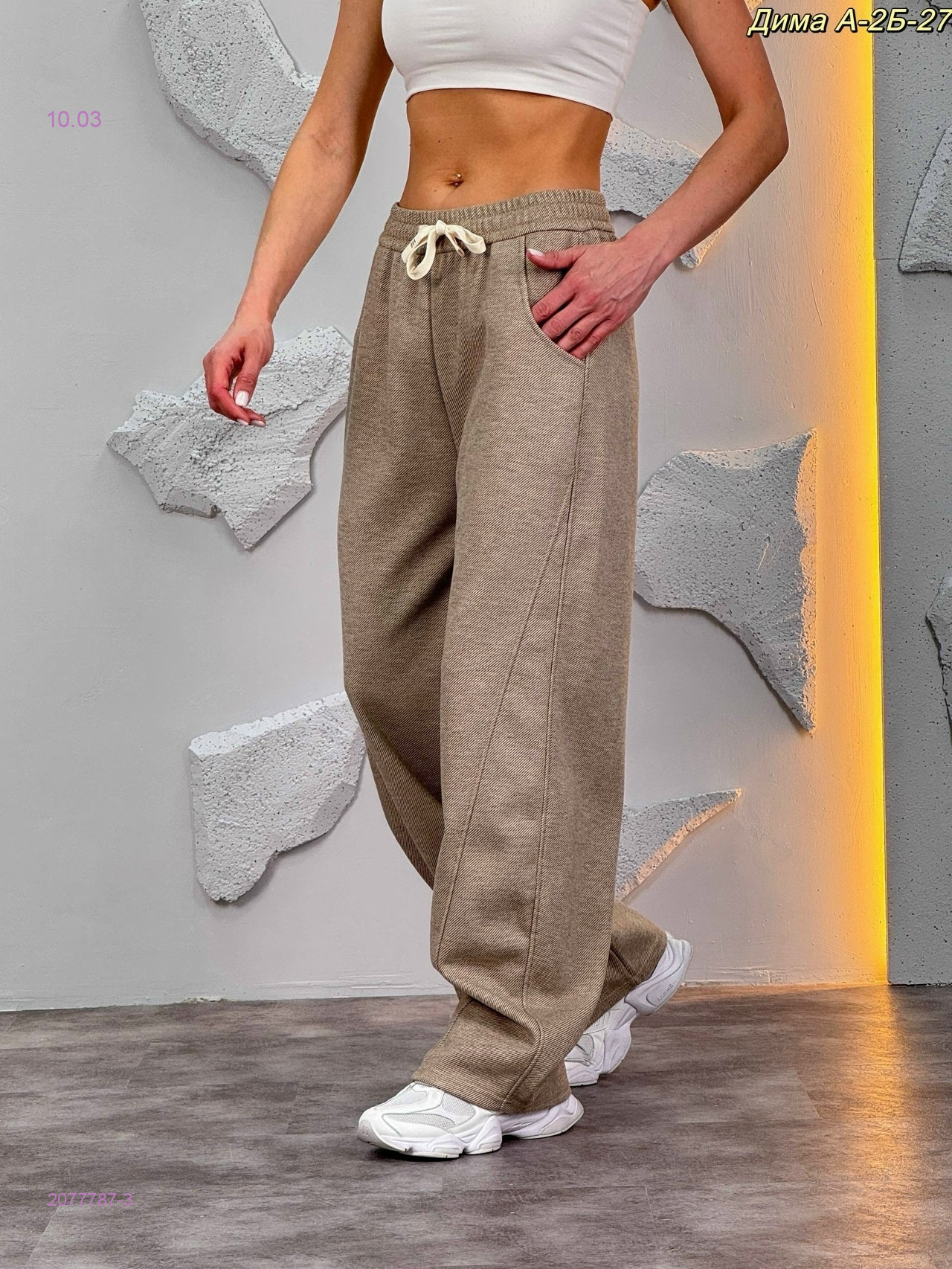 брюки 2077787-3