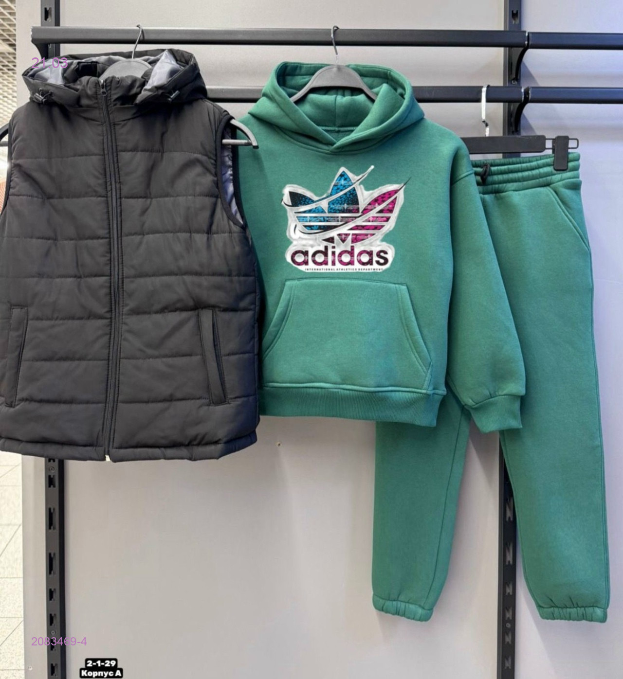 Костюм тройка, 2083469-4