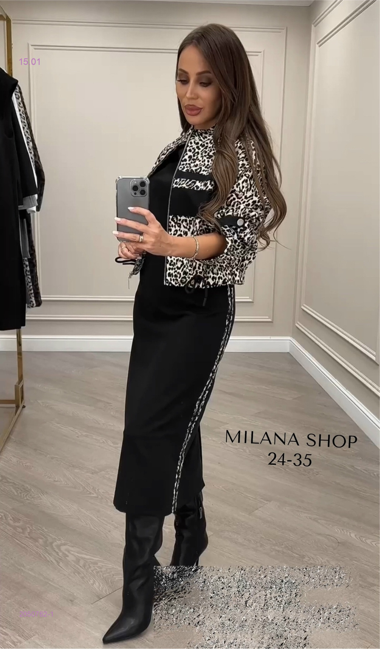 Платье с пиджаком 2050762-1