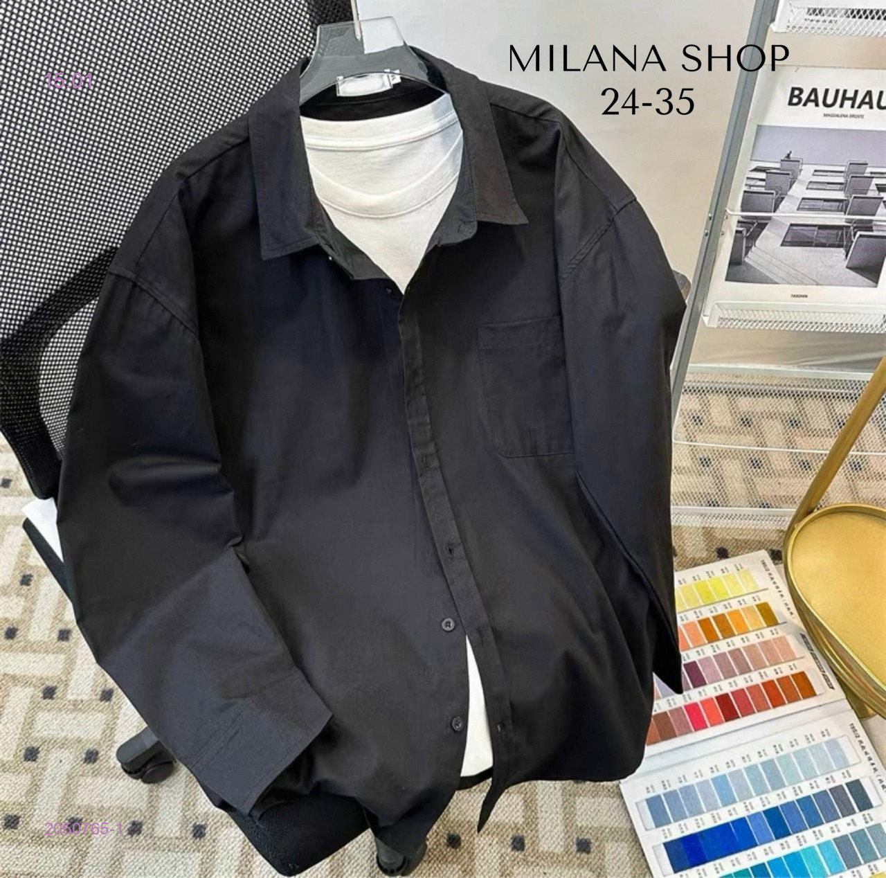 рубашка 2050765-1